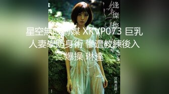 【新片速遞】 ⚫️⚫️强推！推特21万粉极品美少女潮吹萝莉公主【兔崽爱喷水】订阅私拍，可盐可甜各种制服人前户外露出道具紫薇喷喷喷