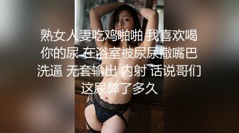 肥臀 巨乳 少妇这肥臀后入真爽