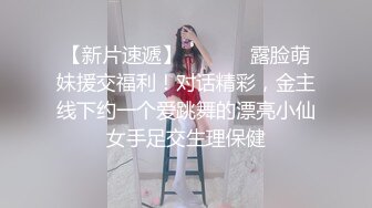 kcf9.com-零零后韩国纯爱情侣「yayhee」OF日常性爱私拍 白嫩萝莉学生系少女尤物【第三弹】