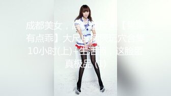 快乐美少妇极限1V3,车轮战轮番上去狂艹,骑脸吃B,浪叫没停过