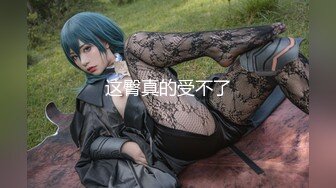  2023-02-10 兔子先生TZ-141长腿女房客的诡计