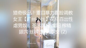 【新片速遞】  最新购买分享海角父女乱伦大神老刘和女儿莉莉❤️极致体液互换，此一役，直冲天际