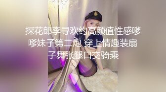 国产比女人还美的CD安德最新2019圣诞节Cospaly 与圣诞老人啪啪啪的激情一夜