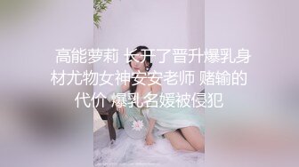 母狗整理第一弹