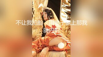 七月最新流出厕拍大神潜入师范大学附近女厕偷拍青春靓丽美女学妹第二期-白衣服牛仔裙