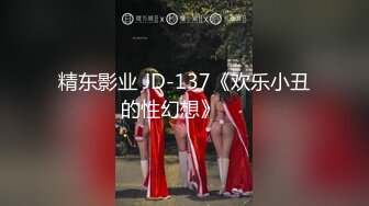 303-KCY《震撼福利空乘女神》极品空姐女神『是幼\薇儿吖』美腿尤物 外表清纯靓丽床上风骚 身材一级棒 高跟油亮丝袜颤挛抽搐