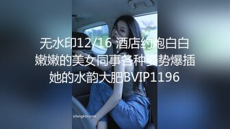 ⚫️⚫️青春无敌反差萌妹！双手控不住的极品巨乳，推特福利姬【渝渝酱】私拍，紫薇啪啪，这大奶大屁股玩到虚脱