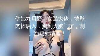 男人加油站～卑微的我将高冷女上司给玷污了