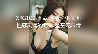 STP33905 【大吉大利】肥臀外围小姐姐，外表甜美，疯狂揉骚穴，很配合，各种姿势轮番操