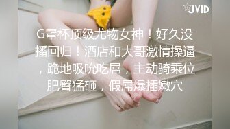 【新片速遞】 男子尾随漂亮少妇，酒店服务员制服OL，迷奸无套内射后全然不知！很有味道的漂亮少妇 