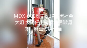  风骚性感人妻超性感小少妇说她老公出差4天了，还主动邀请我去她家操，说我比她老公还着急