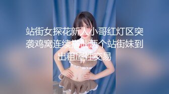  女仆装大哥无套啪啪传教士，操双马尾辫子的美少妇 一顿输出狠狠打桩