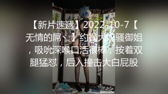 【新速片遞】《极品CP⚡魔手☛外购》国内某潮牌服装城大神藏匿女厕隔间板缝中连续偸拍一大批时尚漂亮小姐姐方便☛还拍露脸全身非常大胆