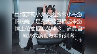 【小野师妹】敬业姨妈期还要出来赚钱~完美展示血逼，刺激不兄弟们？ (1)