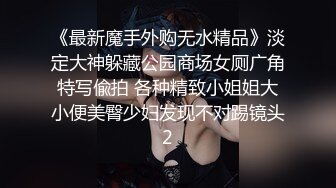 00后小萝莉沙发抠穴调情口交粉嫩鲍鱼一线天超诱人