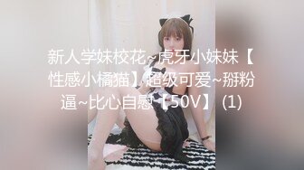 国产AV 精东影业 JDKY002 寂寞小姑的课后辅导 萧悦儿(丽萨Lisa)