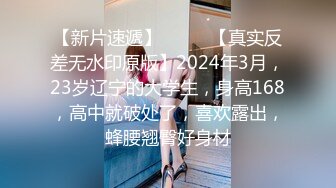 破解家庭网络摄像头偷拍❤️高颜值气质美女先自慰一番又跟老公做爱高潮了