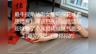 【AI换脸视频】柳岩 旗袍真淑女，媚眼美婵娟