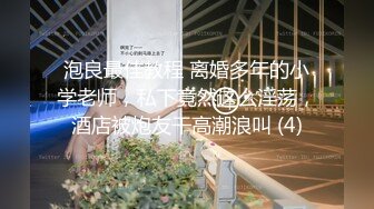 STP25055 站立深喉插嘴，被憋得两眼生泪，换个角度口交，舔菊花卖力吃鸡，深喉到想吐，上演嘴强王者