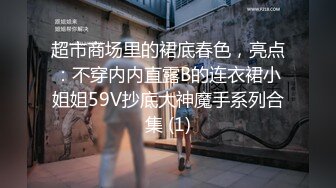 Al&mdash;鞠婧祎无码内射