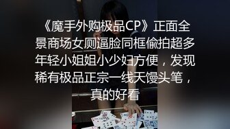 台湾华人AV女优小只马「嘿尼」「Bunni」OF私拍 极品粉嫩名穴 性爱时翻白眼表情极其淫荡夸张【第一弹】 (7)