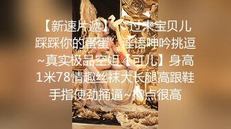 強薦極品：獨家最新流顏值超高的卡哇伊嫩妹與男友打炮