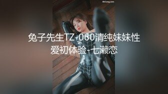 女友喜欢的黑丝情趣内衣