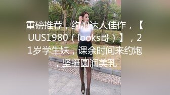 _IDG5443 爱豆传媒 怒操下属的娇媚女友 若雨