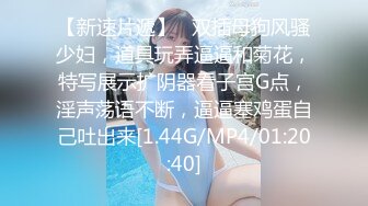 为女网友口