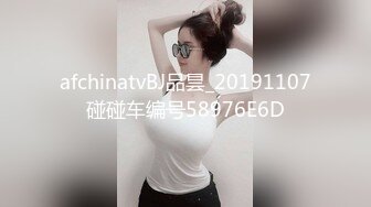 新婚小夫妻高清居家露脸爱爱完整版