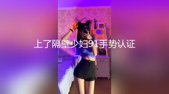 画面真实 栩栩如生 AI 人工智能 姫騎士無惨 女騎士