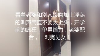 帅小伙约操娇小身材骚美女，迫不及待解开内衣