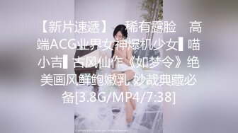  无毛白虎逼延安骚姐姐跟小哥激情啪啪大秀，舔逼深喉草嘴交，淫声荡语听狼友指挥