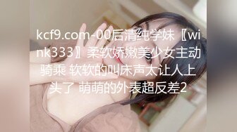 手拖手一起走露一路一起撸我们身材不好不喜勿喷囚夫妻人妻贱奴夫妻奴狗男女肉便器露出羞耻露出野外露出羞辱羞耻