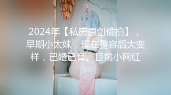   极品女神 高端性爱天府超女神LuckyQL77』推特极品淫妻首次大型5P淫乱派对 AV级现场