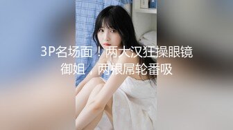 [2DF2] 太子探花极品约了个黄衣萌妹子近距离拍摄摸逼后入骑乘猛操[BT种子]