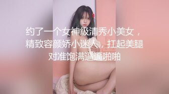 [2DF2] 客房男服务误撞情侣啪啪 直接变成3p两男一女 狂操性交被干到疯狂求饶要坏掉了 -[BT种子]