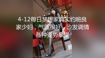 主题酒店记录一对真实偸情男女同事，急不可待进屋衣服不脱就开始疯狂舔逼，表情享受嘤嘤淫叫，高潮大声尖叫