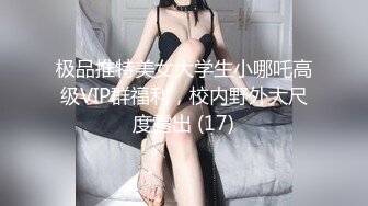 小胖哥的小鸡巴爆草欧美大白妞，大奶子看着真得劲，无毛大洋马很会玩69，小哥用力抽插爆草尽量满足大洋马