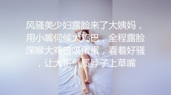 5.14大学城附近萤石云酒店圆床房偷拍 碎花裙美女脱下内裤和男友直接干炮无套内射