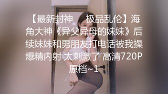 [原版]_033_租豪车钓拜金女_20210725