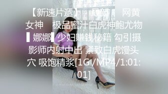 ❤️91合集小汇总❤️第四部分【936V】 (23)