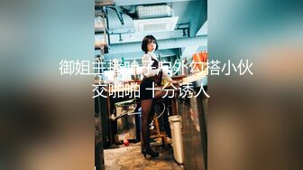 【新片速遞】 颜值奶妈❤️-草莓洛儿-❤️和网友聊骚’无套不内，爱深了你想生几个我都可以呀‘，阴道滴蜡烛，手指肉棒插逼，淫汁好浓烈！