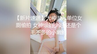 漂亮美女