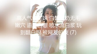 (麻豆傳媒)(blx-0033)(20221225)新娘秘書職場淺規則-艾熙