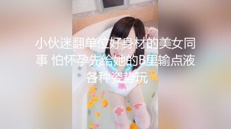 【极品萝莉】蔡蔡仙女合集(4天)，真极品超清纯，洗澡自慰一条龙，粉嫩的小穴好漂亮，水汪汪惹人爱 (5)