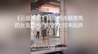 学生制服妹妹和小鲜肉男友，绝美一线天白虎穴，一看就流鼻血，无套插爽翻天，射一胸