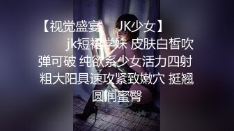 高中小情侣在家啪啪 双马尾眼镜美眉看着清纯 操起逼来表情超级淫荡 骚叫不停