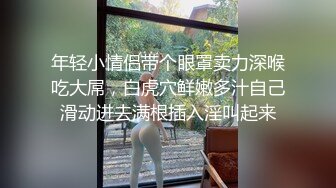 OO後清純女神級萌妹KTV赴約,碎花連衣裙少女感十足,KTV裏大顯身手,壹邊唱歌壹邊拿啤酒瓶摩擦小茓