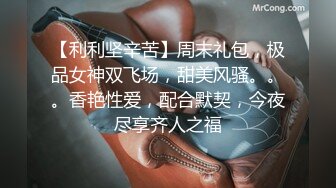 巨乳翘臀美鲍犹如硅胶娃娃，P站火爆极品夫妻【FantasyBabe】最新9月第二期，最完美的性爱享受，视觉盛宴 (1)